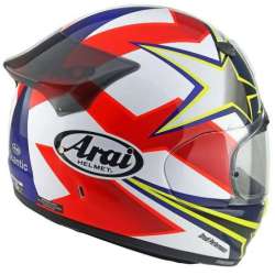 Helm ARAI QUANTIC STAR & STRIPES - rot