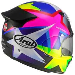 Helm ARAI QUANTIC Star - multicolor
