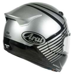 Integralhelm ARAI Quantic - Flight Grey
