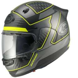 Integralhelm ARAI QUANTIC GIU - gelb