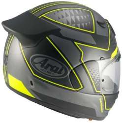 Integralhelm ARAI QUANTIC GIU - gelb