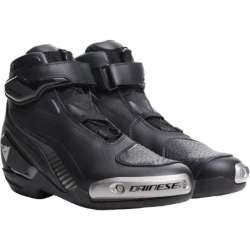 Dainese-Superya-Herrenschuhe, schwarz