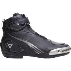 Dainese-Superya-Herrenschuhe, schwarz